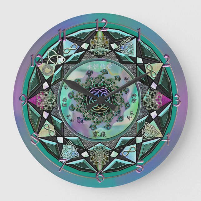 Large Sage Celtic Mystical Mandala Wall Clock (Front)