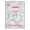 Large Valentines Day design greeting
