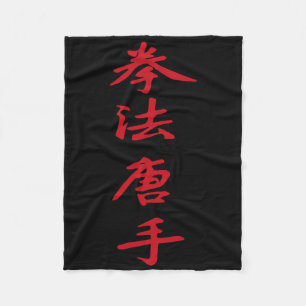 Last Day Of Chemo Breast Cancer Awareness Radiatio Fleece Blanket