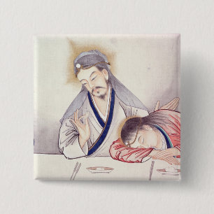 Last Supper, Christ and St John 15 Cm Square Badge
