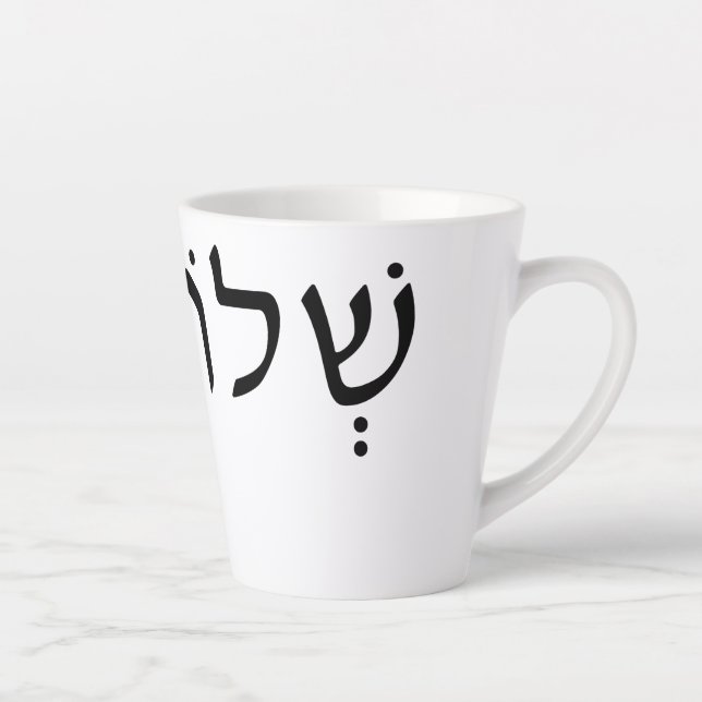 Latte Mug with Hebrew Name (Right)