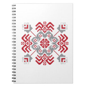 Latvian Auseklis Folk art geometric medallion Notebook