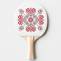 Latvian Auseklis Folk art geometric medallion