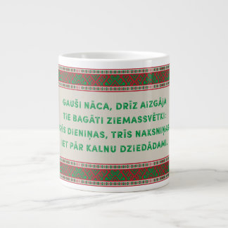 Latvian Christmas Folk Song I Large Coffee Mug