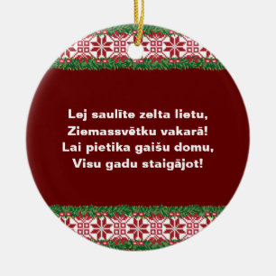 Latvian Christmas Folk Song I Tautasdziesma Ceramic Ornament