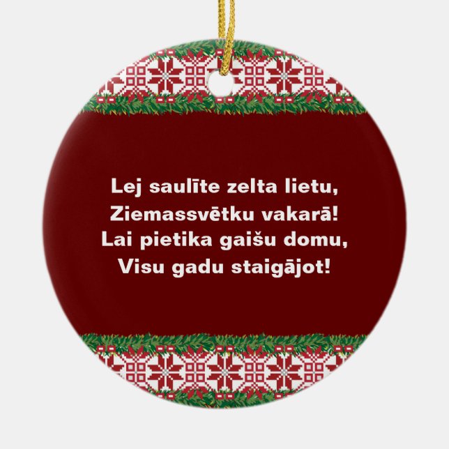 Latvian Christmas Folk Song I Tautasdziesma Ceramic Ornament (Front)