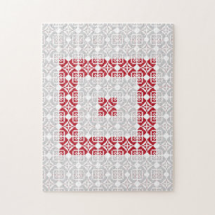 Latvian Morning SUN geometric pattern I Jigsaw Puzzle