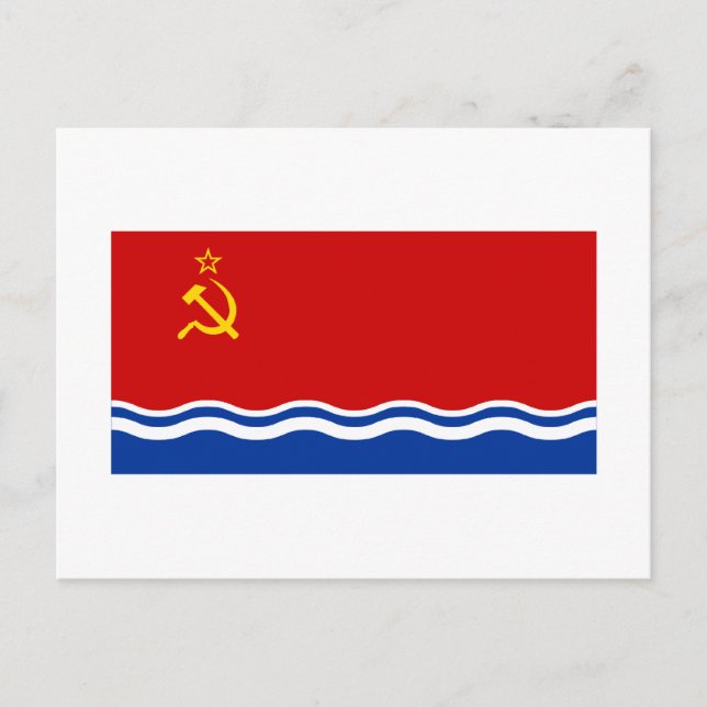 Latvian SSR Flag Postcard (Front)