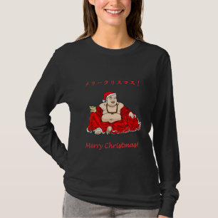 Laughing Buddha Becomes Santa Unique Asian T-Shirt