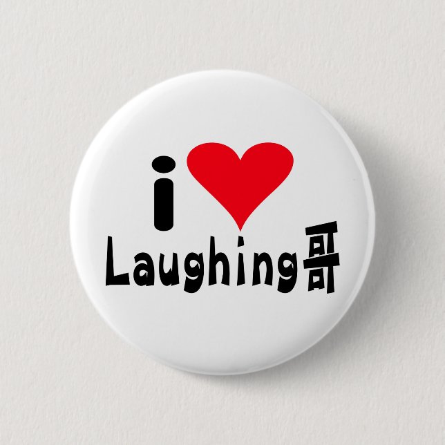 Laughing Button (Front)