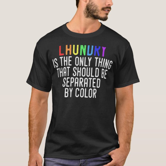Laundry Is The Only Thing That Should Be Separated T-Shirt (Front)