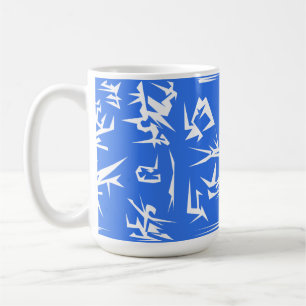 Lavender Blue And White Abstract Art Funky Coffee Mug