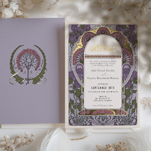 Lavender Elegance Islamic Gold & Floral Accents