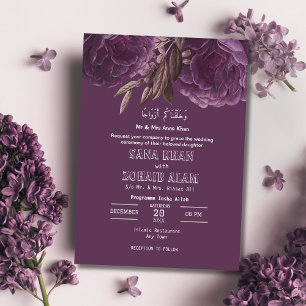 Lavender Floral Nikah Islamic Wedding Invitation