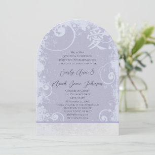 Lavender Purple Green Kanji Love Swirl Weddings Invitation