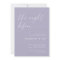Lavender Wedding Rehearsal Dinner Invitation