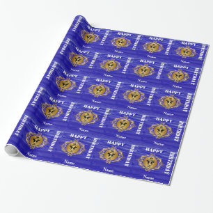 Law Enforcement Gift Wrap  Customise It!