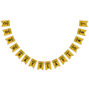 Law School Graduation Bunting Flags