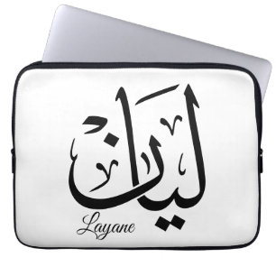 Layan – Arabic Thuluth Calligraphy Name ArtT-Shir Laptop Sleeve