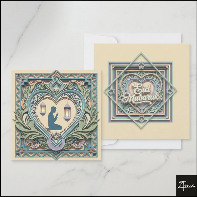 Layered Papercut Islamic Prayer Art Heart Invitation (Creator Uploaded)