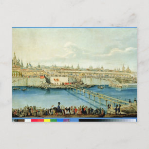 Laying of the Moskvoretsky Bridge in Moscow Postcard