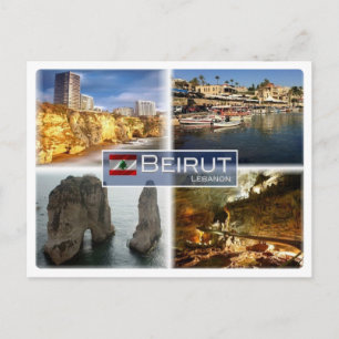 LB Lebanon - Beirut - Postcard