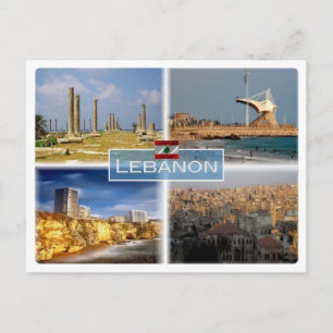 LB Lebanon - Beirut - Postcard