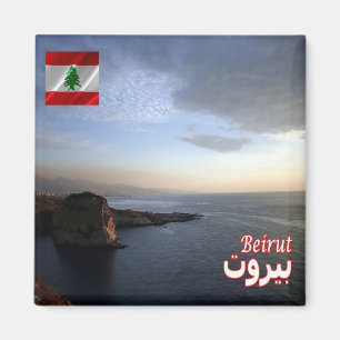 LB - Lebanon - Beirut Sunset Magnet