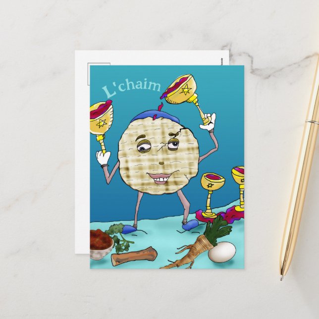 L'chaim Pesach Holiday Postcard (Front/Back In Situ)