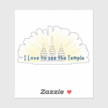 LDS I Love to See the Temple Primary, Youth, Gift