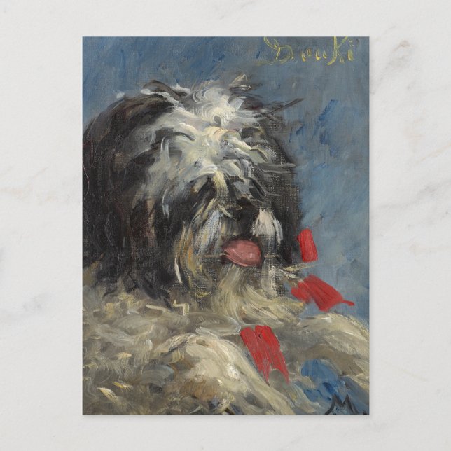 Le Chien ‘Donki’ | Édouard Manet Postcard (Front)
