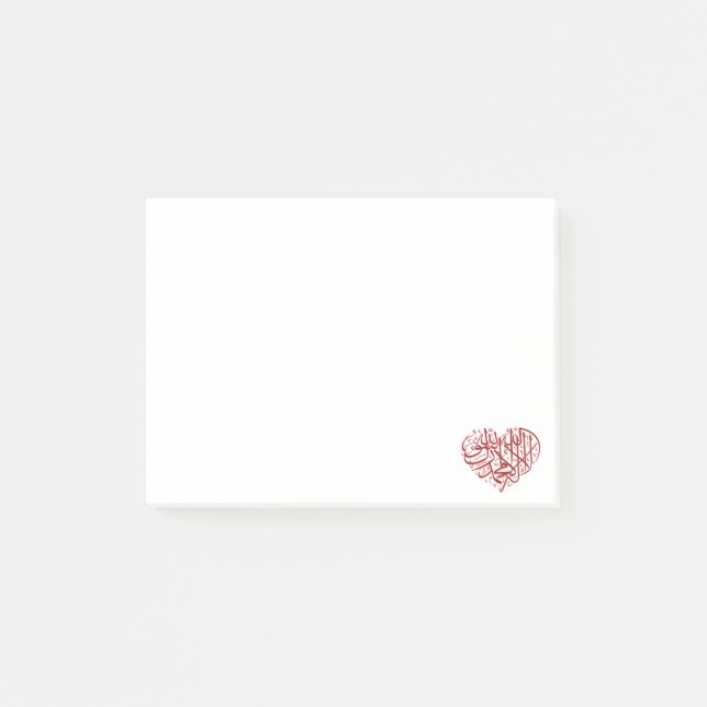 Le Coeur Rouge Post-it Notes (Front)