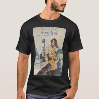 Le Petit Soldat Japanese Poster T-Shirt