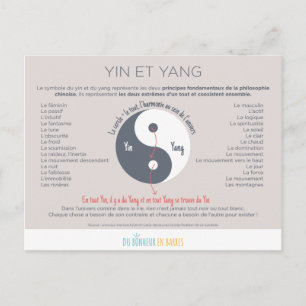 Le Yin et le Yang Postcard