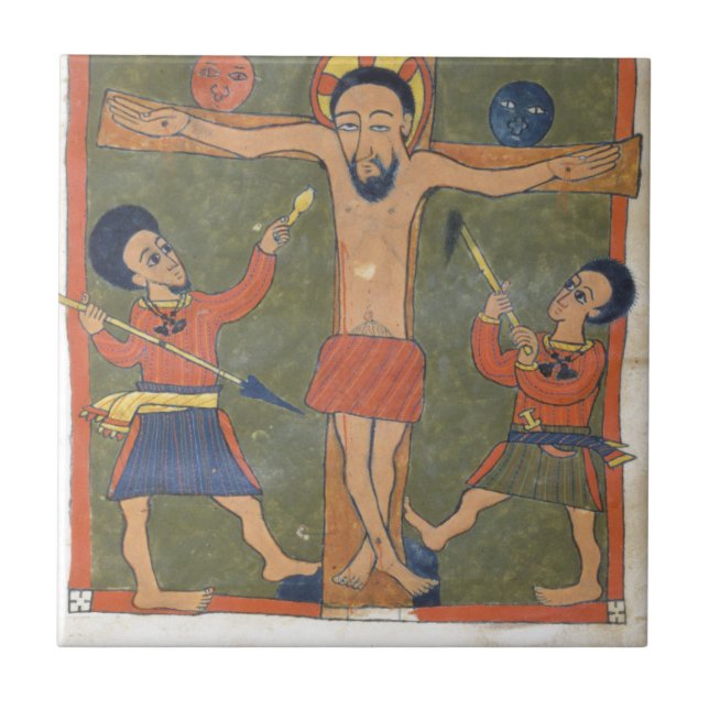 Leaf from Gunda Gunde Gospels Tile (Front)
