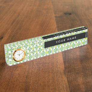Leaf Pattern, Green Leaves, Your Name Nameplate