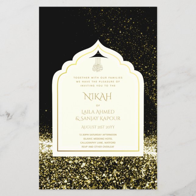 LeahG Black Gold Islamic Muslim Wedding Invites Flyer (Front)