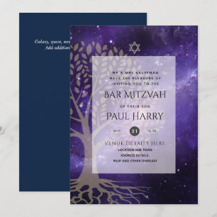 LeahG Elegant Chic Bar Mitzvah Jewish Torah Chic Invitation