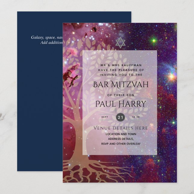 LeahG Elegant Chic Bar Mitzvah Jewish Torah Chic Invitation (Front/Back)