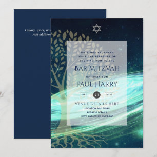 LeahG Elegant Chic Bar Mitzvah Jewish Torah Chic Invitation