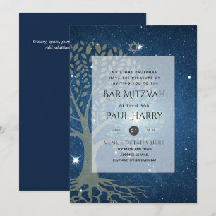 LeahG Elegant Chic Bar Mitzvah Jewish Torah Chic Invitation