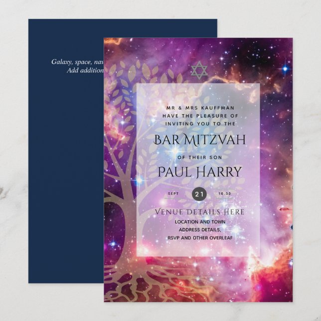 LeahG Elegant Chic Bar Mitzvah Jewish Torah Chic Invitation (Front/Back)