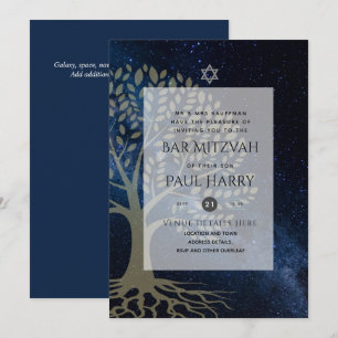 LeahG Elegant Chic Bar Mitzvah Jewish Torah Chic Invitation