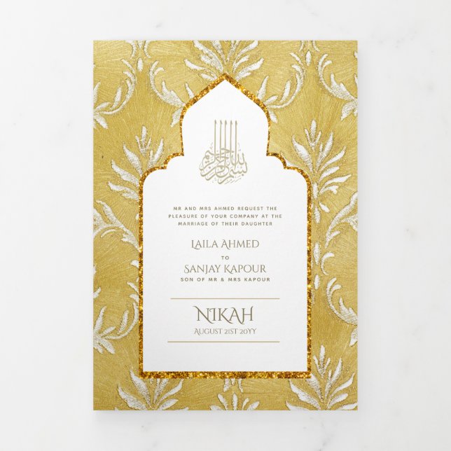 LeahG Gold White Islamic Muslim Wedding Invites  (Cover)