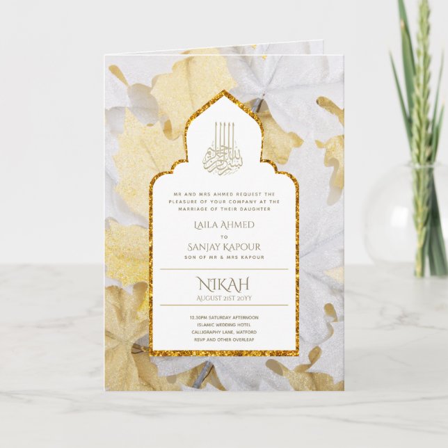 LeahG Gold White Islamic Muslim Wedding Invites  (Front)