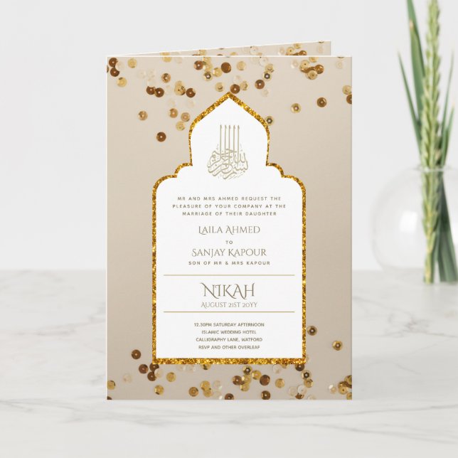 LeahG Gold White Islamic Muslim Wedding Invites  (Front)