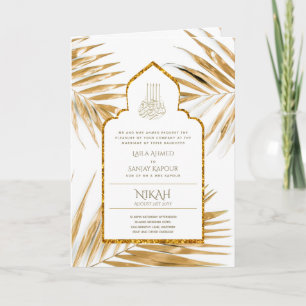 LeahG Gold White Islamic Muslim Wedding Invites 