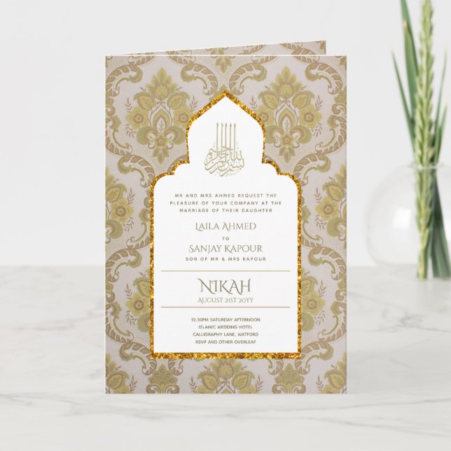 LeahG Gold White Islamic Muslim Wedding Invites  (Front)