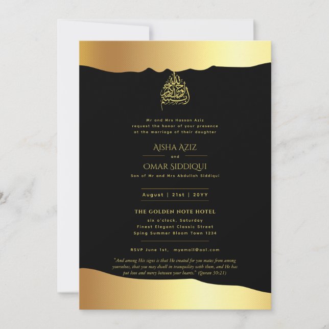 LeahG Islamic Wedding Black Gold Foil Look Nikah  Invitation (Front)