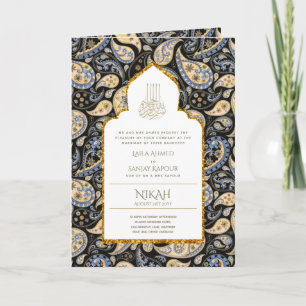 LeahG Paisley Ornate Islamic Muslim Wedding Invite